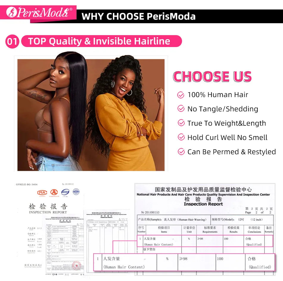 15A PerisModa Raw Hair Bundles Body Wave Bundles 100% Human Hair Brazilian Weaving 1/3/4 Natural Bundles Human Hair Extensions